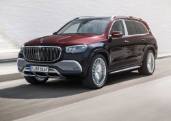 Mercedes-Maybach GLS (2020) - Creating patterns of car body and interior. Sale of templates in electronic form for cutting on paint protection film on a plotter